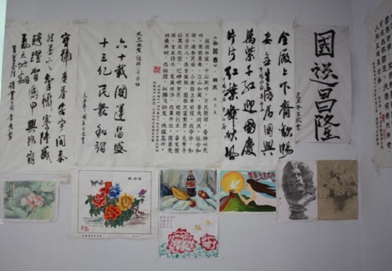 6731顶级游戏公司庆国庆书画文章展