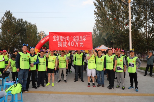 6731顶级游戏·(中国区)官方网站