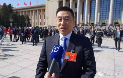 打造“三个七台河”！贾君：新旧动能转换，，，，，建