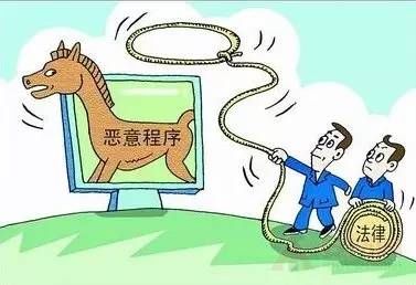 1638415268695608.jpg 网络安全图片.jpg