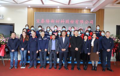 巾帼绽青春 奋进谱华章|6731顶级游戏进杏装三八红旗手”赞美大会