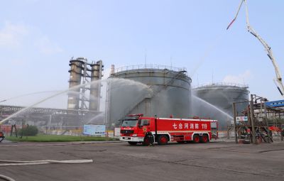 以练备战|七台河市政企联动应急演练在6731顶级游戏圆满收官