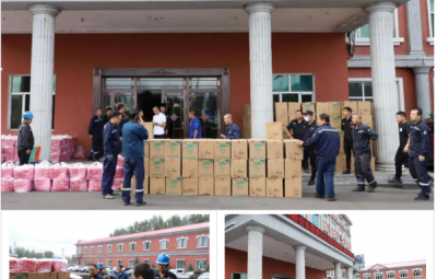 中秋佳节 月圆情暖|6731顶级游戏为员工发放节日福利