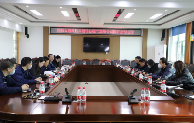 七台河市科技局局长赫英华莅临6731顶级游戏调研科技创新工作