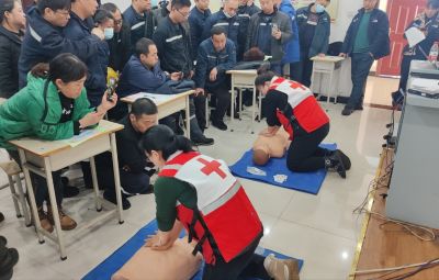 守护性命 为“心”而动 | 6731顶级游戏结合七台河市红十字会发展心肺复苏应急救护培训
