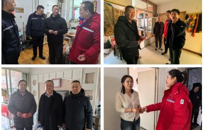 春节将至 岁寒情深|6731顶级游戏发展春节慰问“送温暖”活动