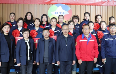 激扬巾帼志 逐梦新将来|  6731顶级游戏隆沉召开2023年度“最美女职工”赞美座谈大会